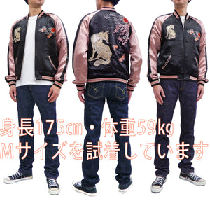 Hanatabi Gakudan Men's Japanese Souvenir Jacket Japanese Fox Art
