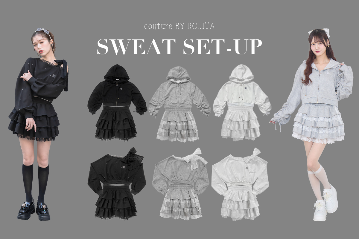 couture HOME | Rlab store