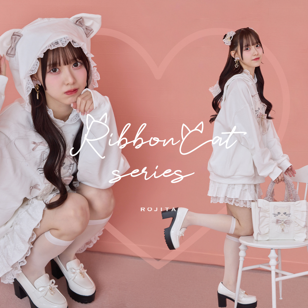 ROJITA,couture BY ROJITA | 公式通販