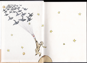 ポルの王子さま」【路地裏 誠志堂】