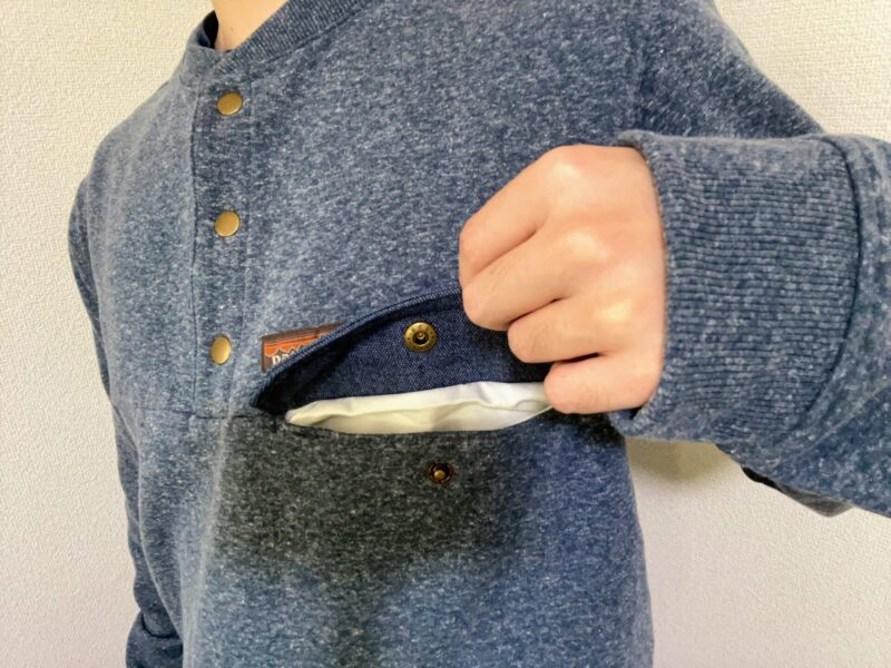 patagonia】ヘンプ・スウェットシャツをレビュー【スナップT風の