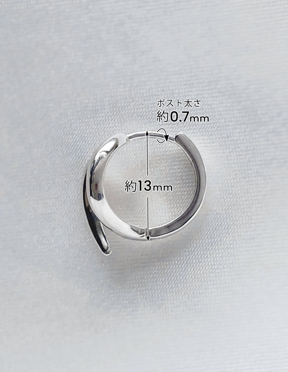 ニュアンスダブルピアス シルバー925 – 金属アレルギー対応の
