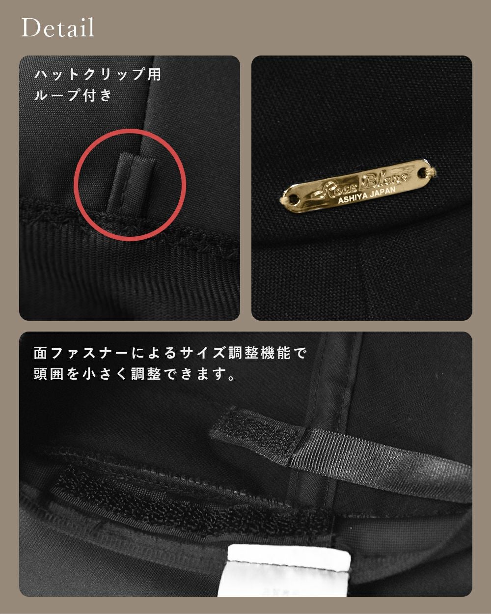 プレーンハット つば10cm | 芦屋ロサブラン