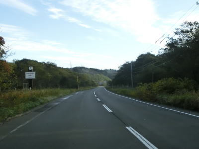 国道44号part2（北海道厚岸町～根室市）