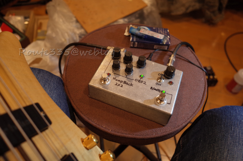 Aguilar OBP-2とHUMPBACK 2×2をひと箱に: Route335@weblog