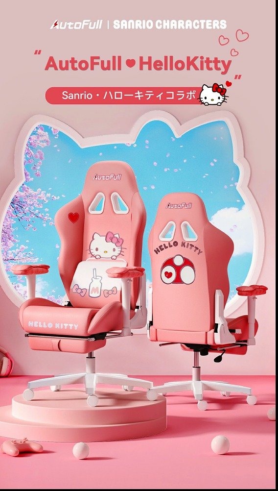 ハローキティ」「シナモン」コラボのゲーミングチェアがお買い得！部屋