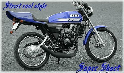 スーパーショートVスペック