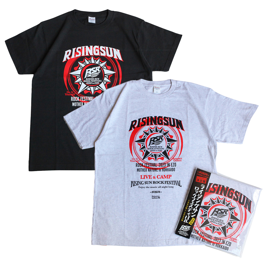 オフィシャルグッズ | RISING SUN ROCK FESTIVAL 2023 in EZO