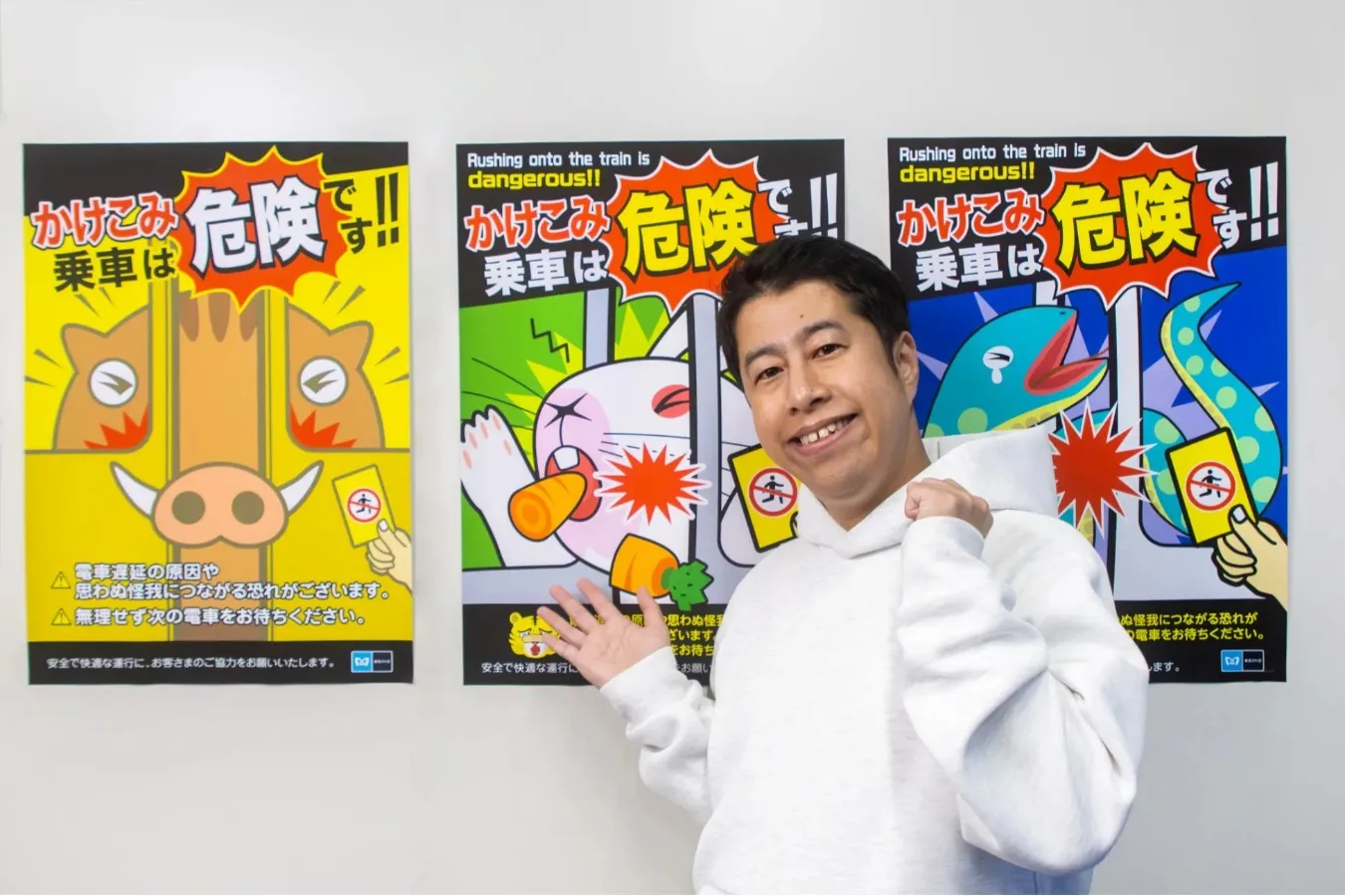 児玉清切り絵展2