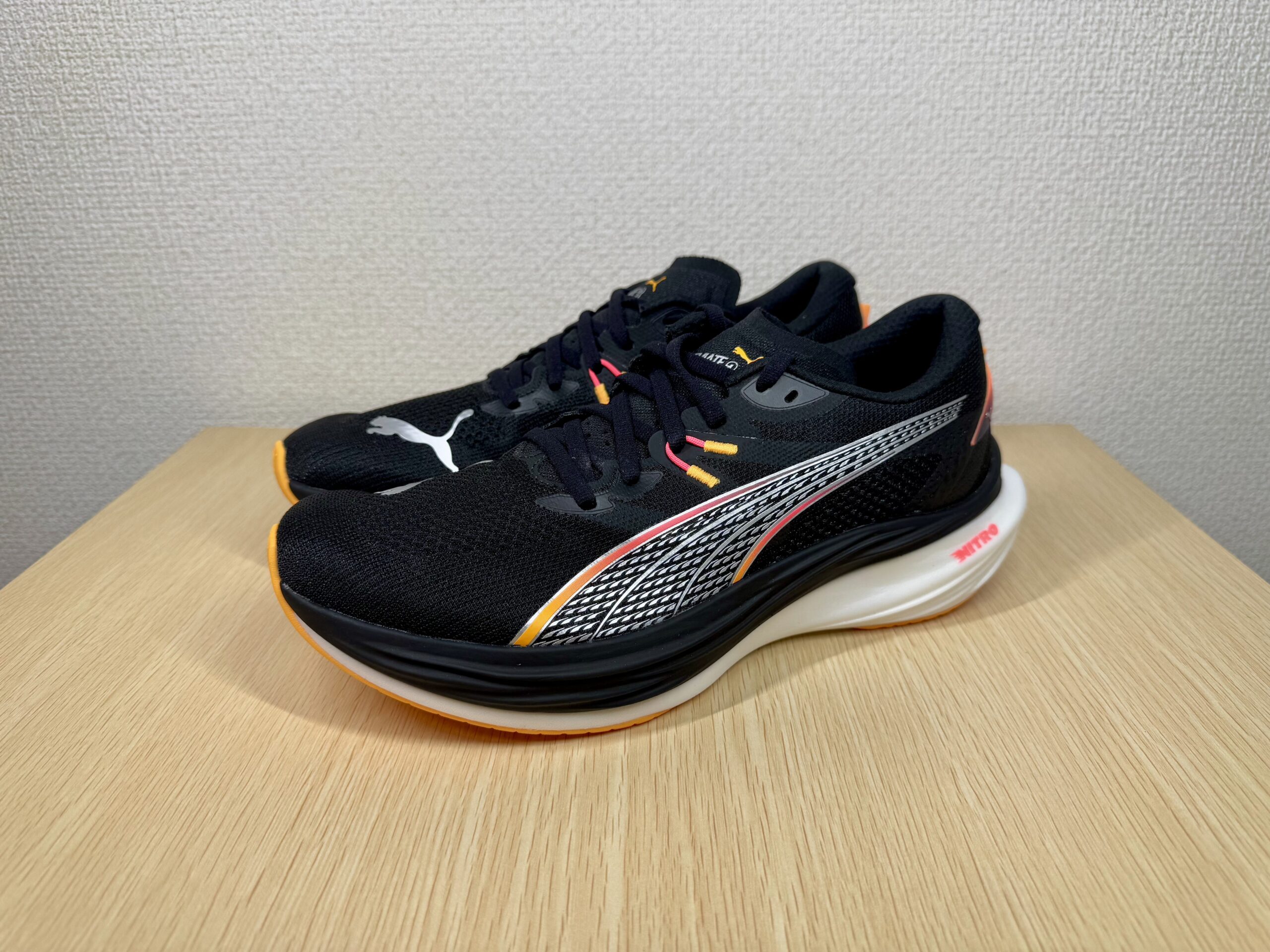 レビュー】プーマ ディヴィエイトニトロ3 癖のない素直なシューズ