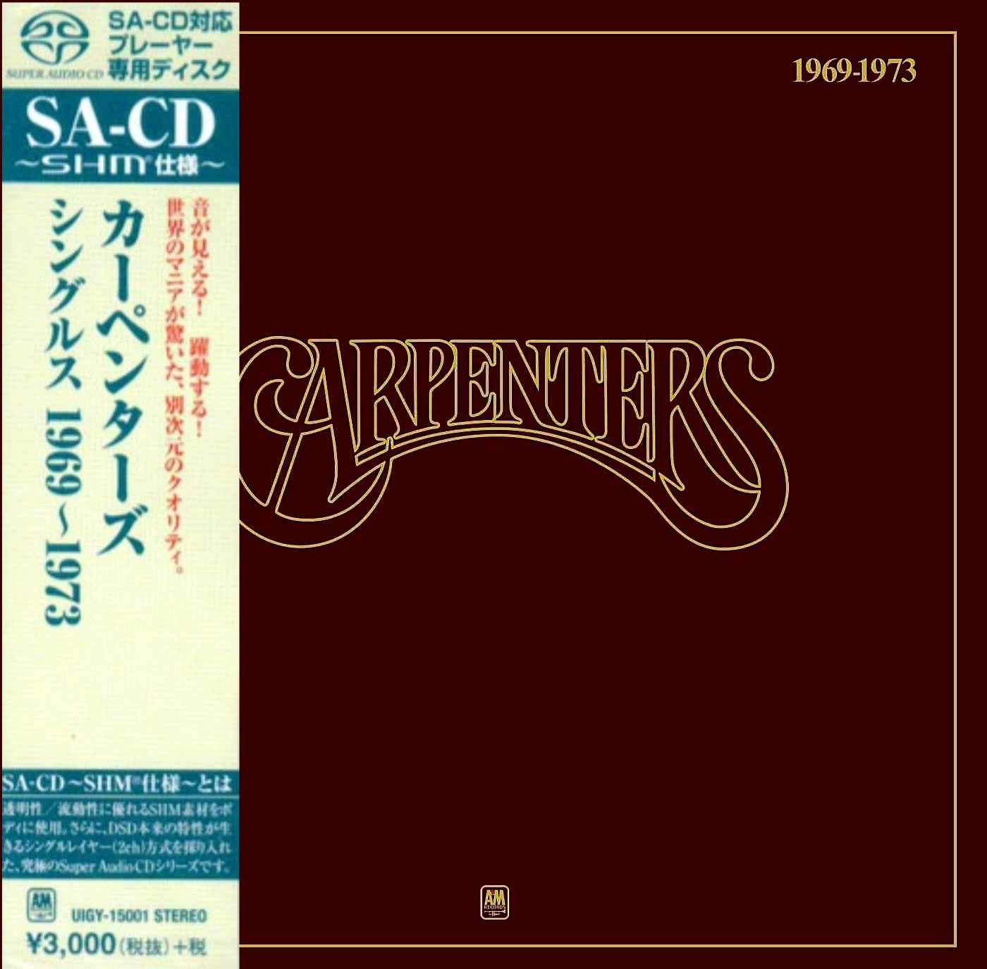 Carpenters: The Singles 1969-1973 - Japanese Remastered SHM-SACD