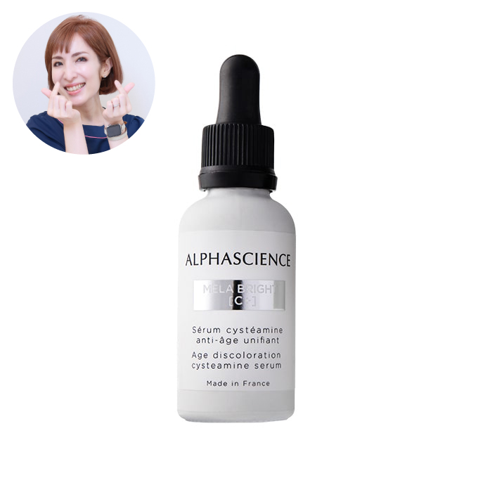 通販】ENVIRON (エンビロン） A-ブーストセラム 30ml