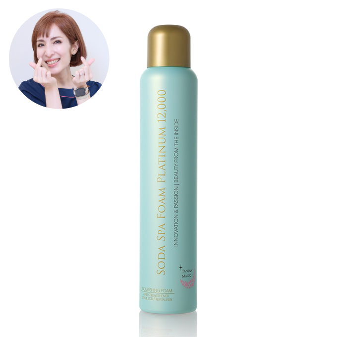 通販】HG MD®（エイチジーエムディ）