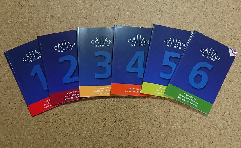 英語脳勉強法「Callan for kids」子供用カランメソッドキッズ