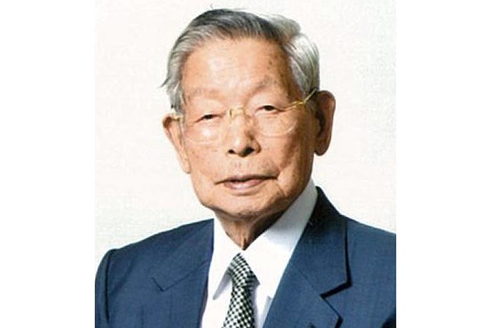 二日目おでん」文化功労者 尾崎邑鵬書 【九成宮醴泉銘】折本11冊