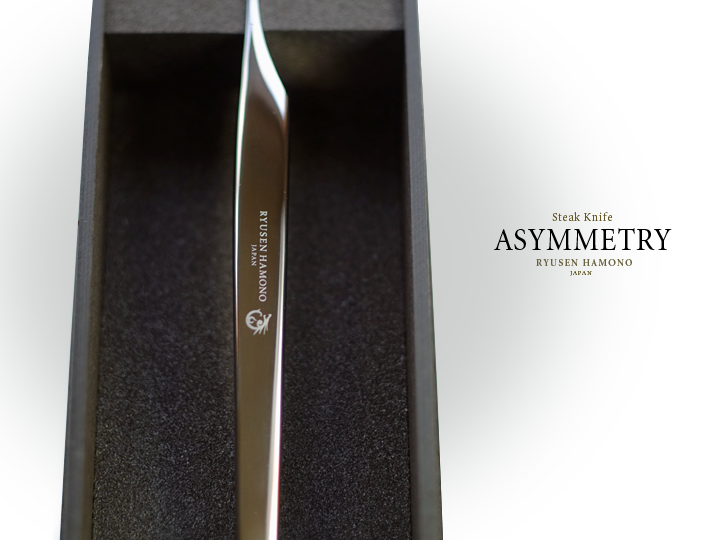 アシンメトリーSK01とグレイスラインFR01