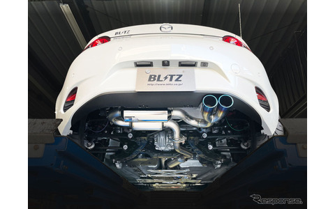 NDロードスター』に輝くチタンブルー！ ブリッツのオールチタン製