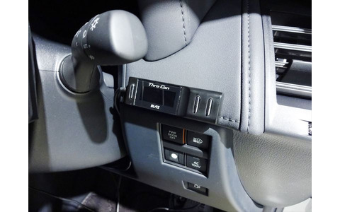 アクセルレスポンスを自在に制御できるBLITZの「スロコン」とスマート