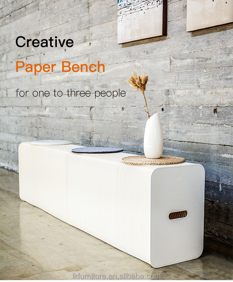 クラフトペーパー製 折りたたみアコーディオンチェア 伸縮ベンチ