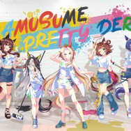 ウマ娘』オルフェーヴルやジェンティルドンナがペンキまみれに！全国の