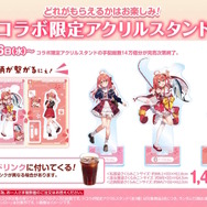 ホロライブ・さくらみこ ×「スシロー」コラボ！限定ピックや缶バッジを