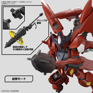 ガンプラ「HG アメイジングバルバトスルプス」通常版の一般販売決定