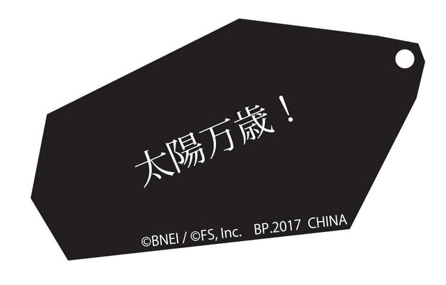 ダークソウル』のファーナム騎士&アルトリウスが「とるパカ」に登場
