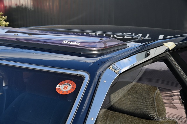 2代目日産『レパード』発売40周年で村山工場跡地へ里帰り 44枚目の写真