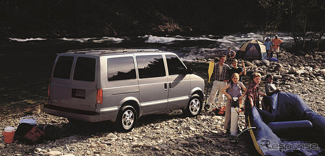 GMがシボレー アストロ／GMC サファリを廃止 1枚目の写真・画像