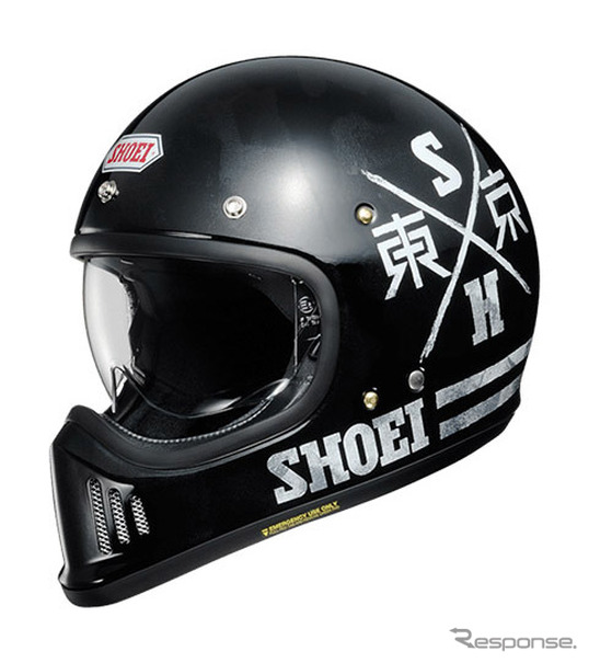 ネオクラシックフルフェイス『EX-ゼロ』、限定グラフィック「XANADU