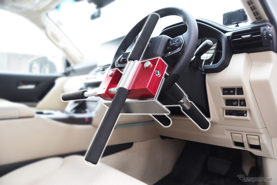 盗難防止ロック、 KITACO「KML」3アイテム発売---ランクルやLXを守り