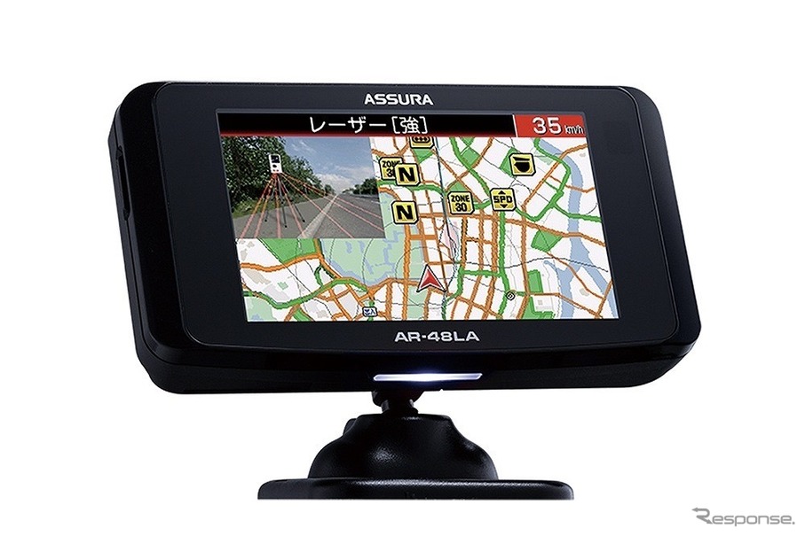 受信距離120％・集光率3倍アップ、セルスターがセーフティレーダー「AR