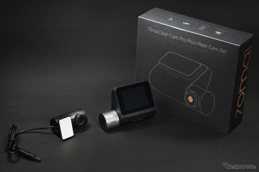 余裕の万切り！？激安ハイスペック最新前後カメラドライブレコーダー