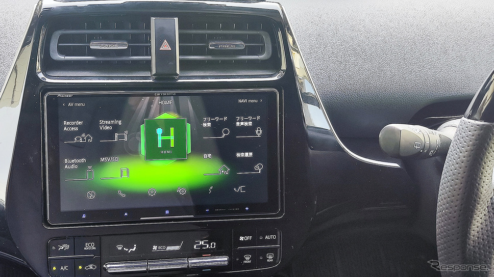 その差は歴然!? 見た目は同じでもカロッツェリア・サイバーナビ AVIC