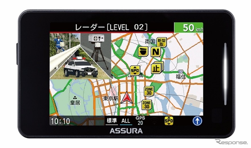 新型取締機JMA-520/401に対応、セルスターが一体型コンパクトレーダー