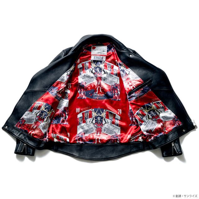シャア“赤い彗星”をイメージしたライダースジャケット…ガンダム