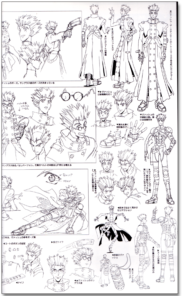 Trigun Art Book