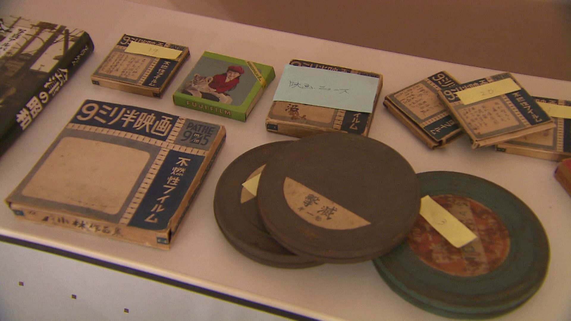 ドイツは仲間だと思っていた」会津で発見されたフィルムに映るナチスの