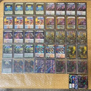 5cディスペクター天門 デッキ 1枚の通販 ゆう（116539362） | magi