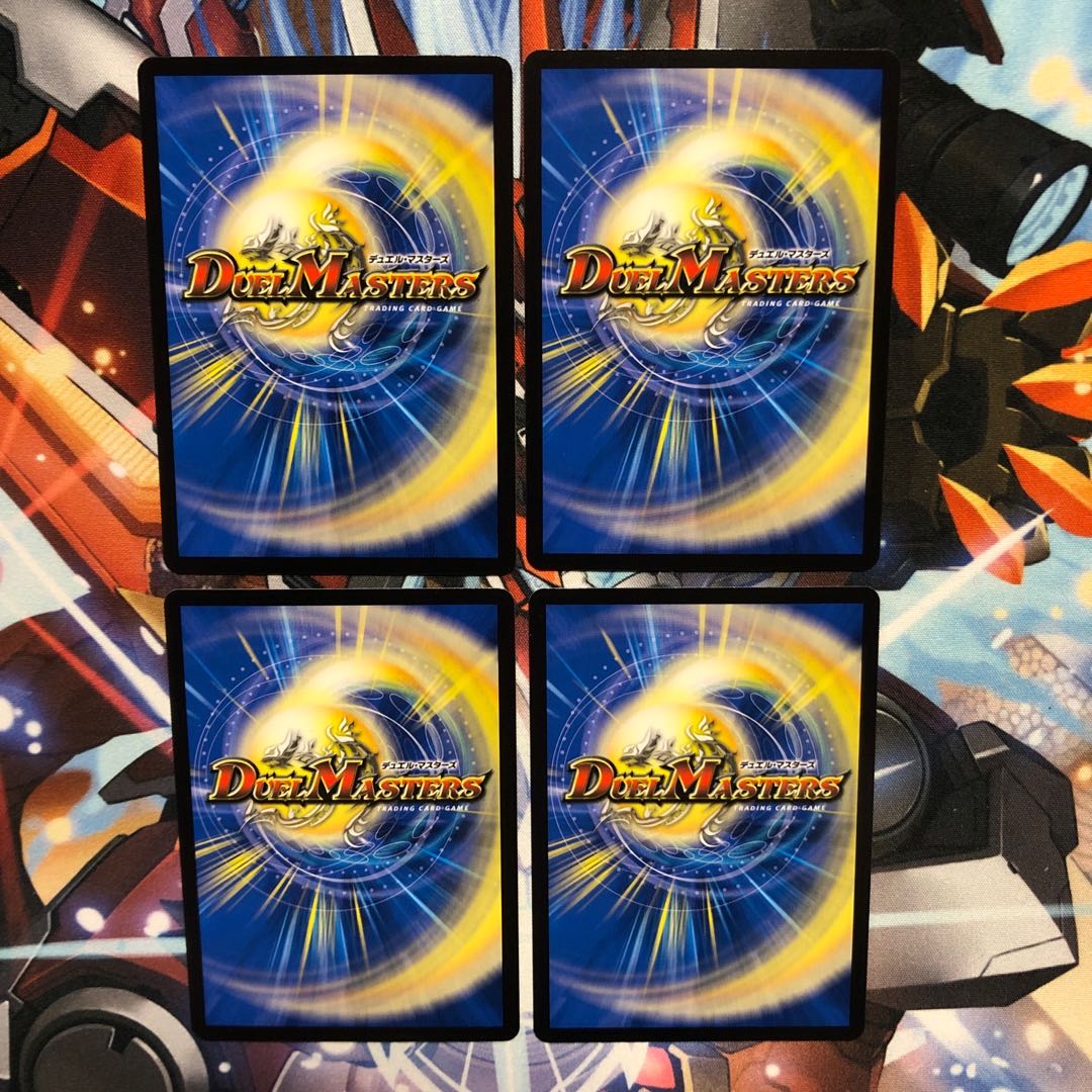 フェアリー・Re:ライフ 4枚 4枚の通販 jack【2点目から1商品毎50円引