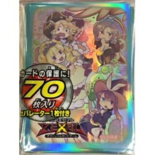 スリーブ『マドルチェ』70枚入り【-】{-}《スリーブ》 30枚の通販