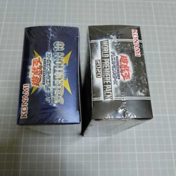 Aシュリンク付き未開封ボックスセット 1枚の通販 半田（1165244040