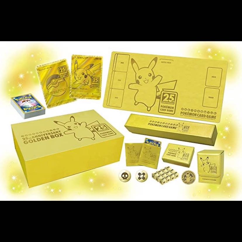 ポケモンカードゲーム 25th ANNIVERSARY GOLDEN BOX 1枚 (Used