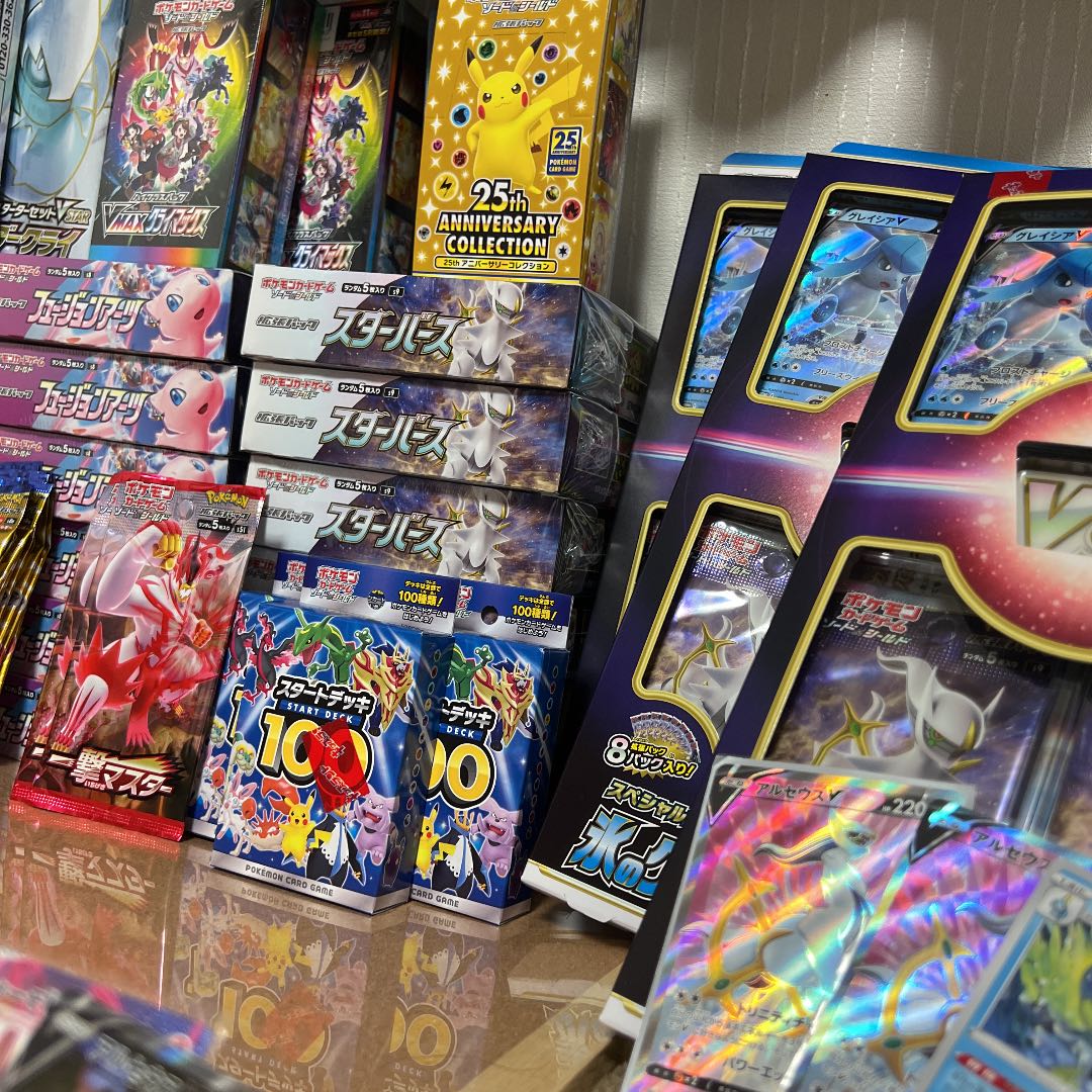 ポケモンカード 引退品 1枚の通販 222635843（110529083） | magi