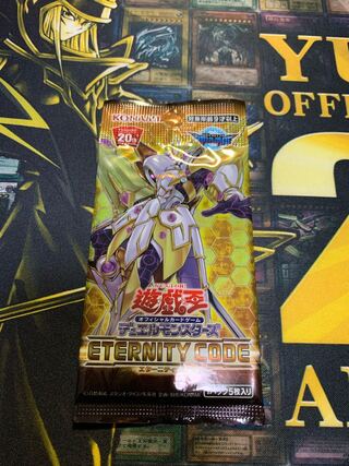 エターニティ・コード」の激安通販 | magi