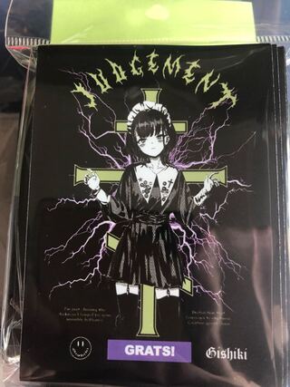 GRATS！ グラッツ クリエイターズスリーブ 儀式の通販 ペロロンチーノ