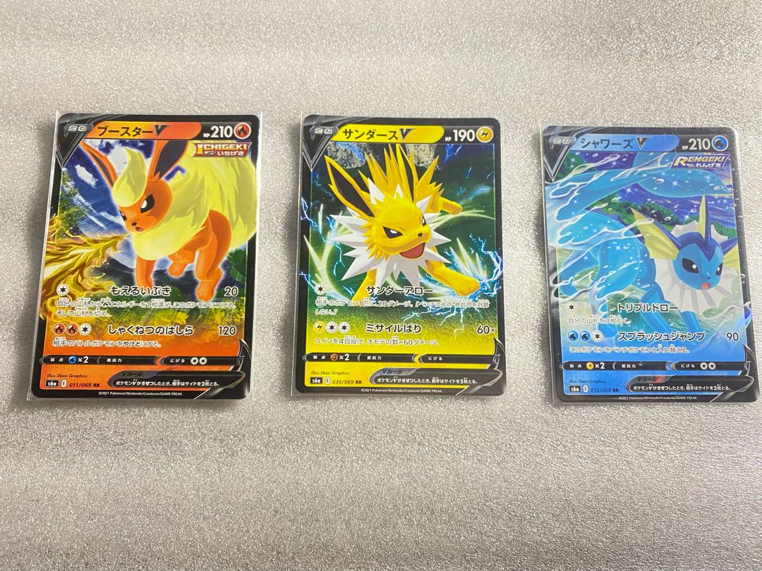 美品】ポケモンカード イーブイヒーローズ ブースター サンダース