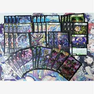 アナカラー墓地ソース デュエマ デュエル・マスターズ 1枚の通販