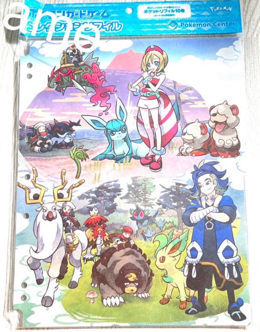 2《ポケットモンスター》ポケモン 公式グッズ コレクションリフィル