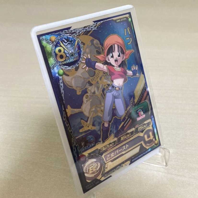 カラーローダー 白色 33枚 遊戯王＆SDBH＆ポケカ＆ワンピース＆ガンバ